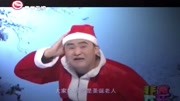 小品《傻狍子》一开口就是笑点