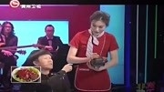 小品《逃单高手》观众哈哈大笑