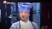 最新小品《欢乐私塾》现场观众都笑岔气了