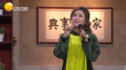 《来一首》张瑞雪搞笑小品大全 笑得肚子痛