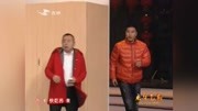 《今天是个好日子》潘长江小品搞笑大全 这