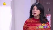 《不该发生的事情》欢乐饭米粒小品 包袱简