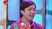 《考验》李菁经典小品 搞笑一个接一个