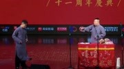相声《你根本不懂你懂吗》一句一个笑点真不