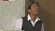 《家有老爸》宋小宝 李冰小品大全 观众笑出
