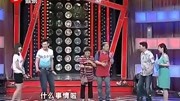 小品《旅游拉客》台下观众笑的嘴都合不拢