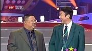 相声《两个机灵鬼》李琦 冯巩互相讽刺长相丑 刚开场就让观众爆笑下载