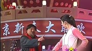 《两个机灵鬼》李琦经典相声大全 观众都笑惨了下载
