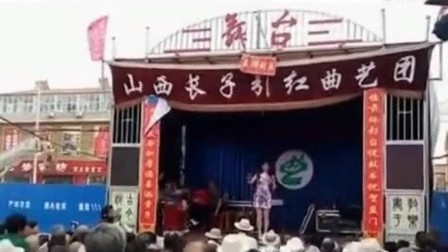 上党鼓书 《吕蒙正赶斋》片段