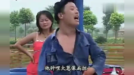 河南坠子《十八扯》唱得真不错