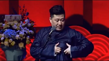 《大黄诞生记》张鹤伦相声新作大全 句句是