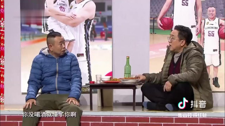 《上炕吧 亲家》 潘长江 句号 黄晓娟 最新