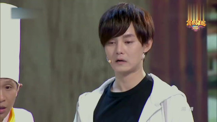 《爱的青椒》宋小宝经典小品大全 看着也太