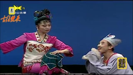 传统二人转正戏《骂鸭》杨宏炜 董连海演唱下载