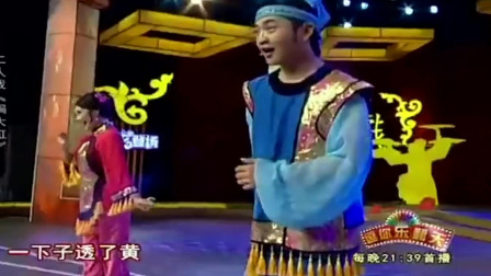 东北经典二人转《锔大缸》选段 表演 王艳辉 陆媛媛下载