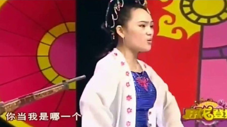 东北二人转《刘三姐上寿》精彩选段 孙小宝 