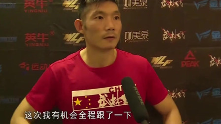 武林风 中国队长迎战日本选手 一个后手拳 