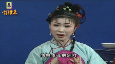 东北二人转《梁赛金擀面》 兄妹二人店中诉