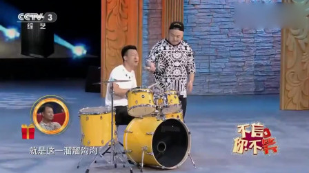 小品《演唱会》学谁像谁 逗得观众掌声停不