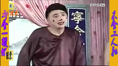 王晓飞演唱东北二人转小调 唱得好听着悲下载