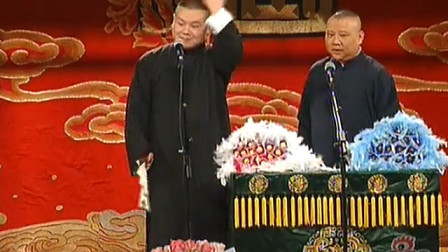 《长篇大论》岳云鹏相声专场 郭德纲罕见地