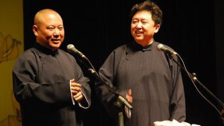 《杨乃武写状》郭德纲 于谦相声大全 太有才