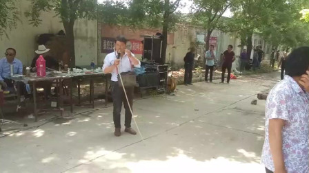 戏曲小品 《 瞎子先生算卦 》上 一句一个包