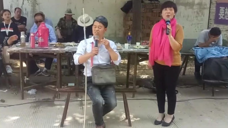 戏曲小品 《 瞎子先生算卦 》（下） 一句话一个