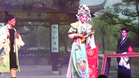 婺剧《包公巧断婴儿状》第1场 初遇李十娘 张小燕下载