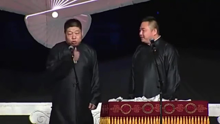 《快乐生活》李鹤彪 李九江相声大全 句句是包袱下载