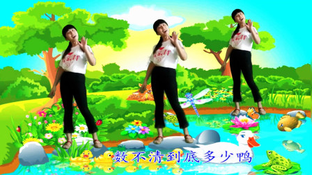 幼儿舞蹈《数鸭子》简单入门小朋友的最爱