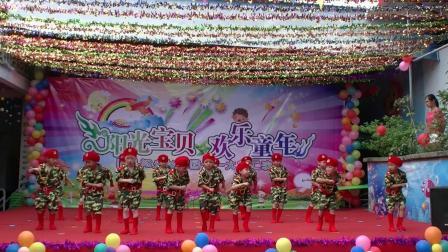 幼儿舞蹈《咱当兵的人》