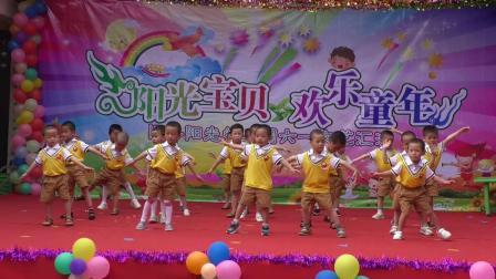 幼儿舞蹈《一个小不点》