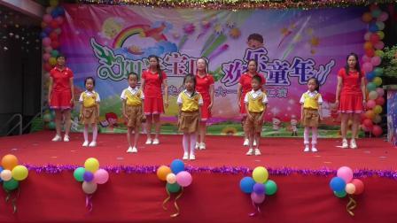 幼儿舞蹈《明天会更好》