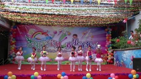 幼儿舞蹈《让我轻轻的告诉你》