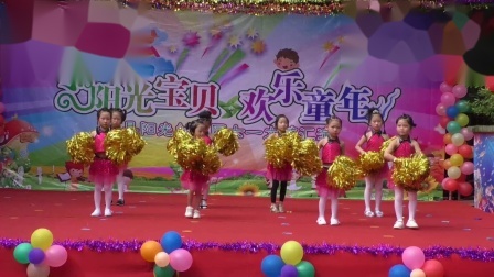 幼儿舞蹈《啦啦操》
