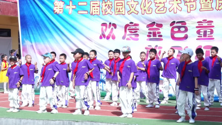 儿童舞蹈《sarvar》