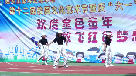 儿童舞蹈《动感爵士舞 》