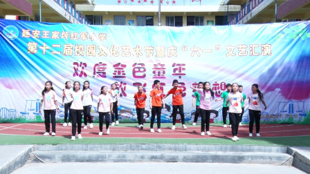儿童舞蹈《舞动青春》