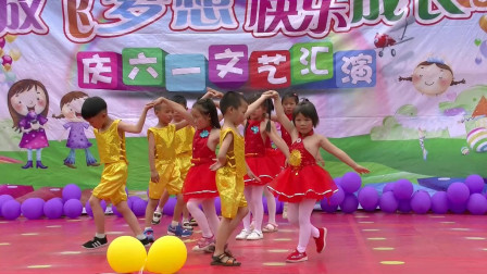 幼儿舞蹈《斗牛舞》