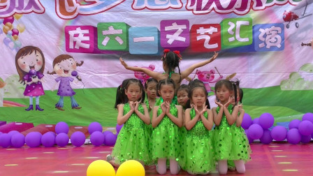 幼儿舞蹈《梦想列车》