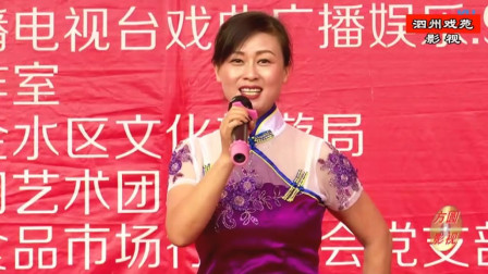 河南坠子《百孝篇》 王宁 李珂 曲丹萍表演下载