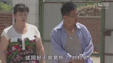 小品《生完再说》看完笑的肚子疼