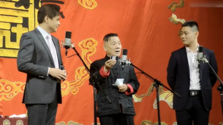 《谁欠谁》高峰搭档杨进明首演相声 气氛好