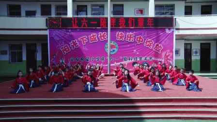 儿童舞蹈《中华孝道》
