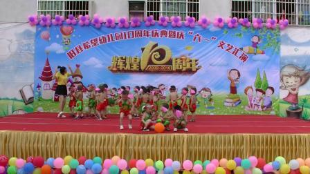 幼儿舞蹈《懒小猪》