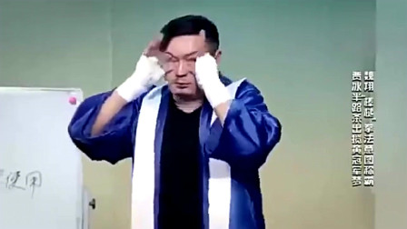 《打假拳》贾冰新小品大全 看着也太逗了吧