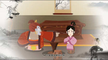 《又是美女胭粉计》郭德纲相声动画版