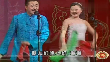 二人转《乡村爱情》刘一水和永强妈合唱二人