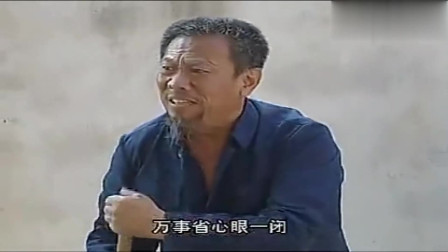 民间小调《老来难》选段 唱的让人好心酸 句